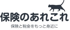 日常のあれこれブログ